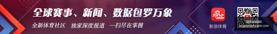 专家,甘肃榆中查,获染色莴笋,皇冠体育,皇冠体育评价,用户反馈