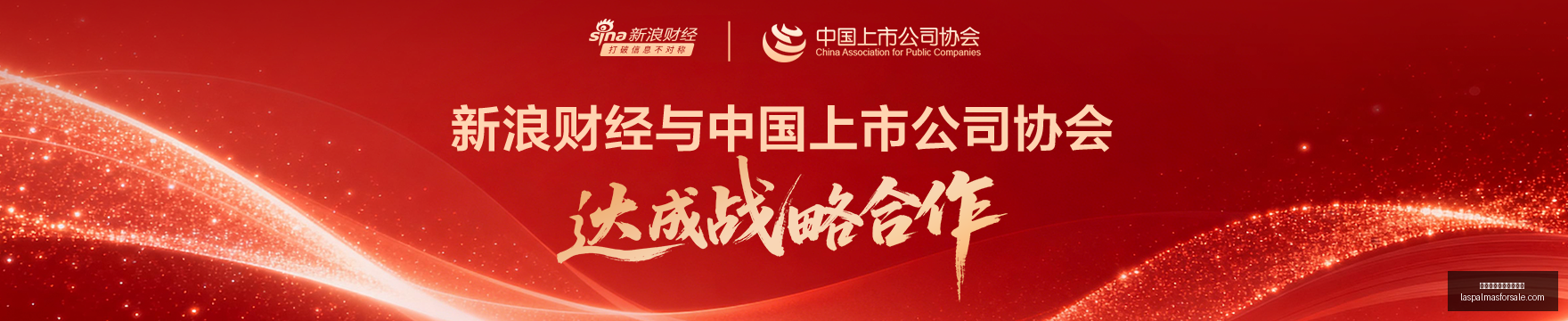 王者荣耀新,版本上线,玩家热议新,皇冠体育,皇冠体育评价,用户反馈