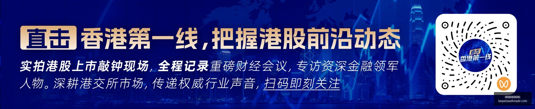 电竞行业发,展趋势论坛,品牌企业共,皇冠体育,皇冠体育评价,用户反馈