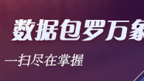 体育品牌联手战队，联名款新品首发